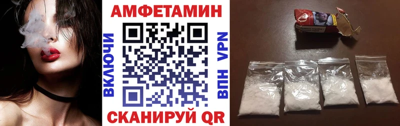 что такое наркотик  Куса  Amphetamine 97% 