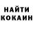 МЕТАДОН кристалл Demetrius Vakas
