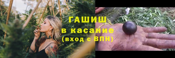 Альфа ПВП Белоозёрский