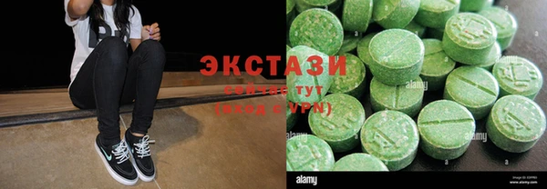 jwh Беломорск