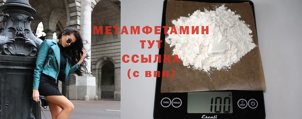 jwh Беломорск