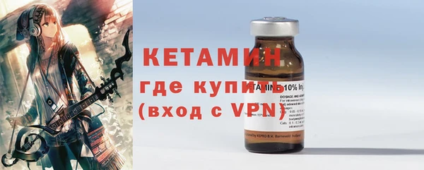 гидропоника Сосновый Бор