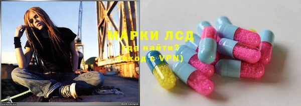 Альфа ПВП Белоозёрский