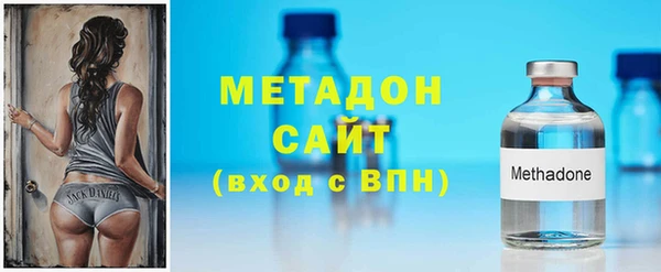 Альфа ПВП Белоозёрский