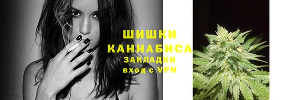 jwh Беломорск