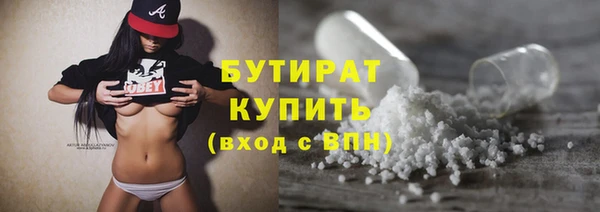 jwh Беломорск