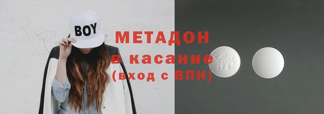 jwh Беломорск