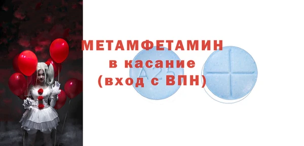 jwh Беломорск