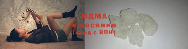 Альфа ПВП Белоозёрский