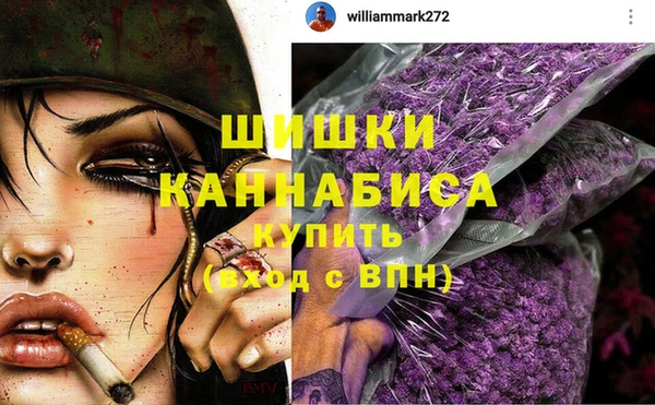 jwh Беломорск