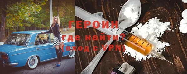 Альфа ПВП Белоозёрский