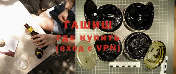 Альфа ПВП Белоозёрский