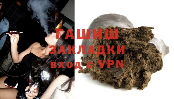Альфа ПВП Белоозёрский