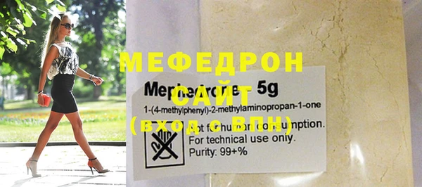 jwh Беломорск