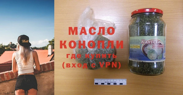 jwh Беломорск