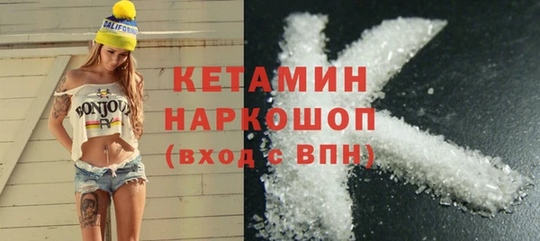 jwh Беломорск