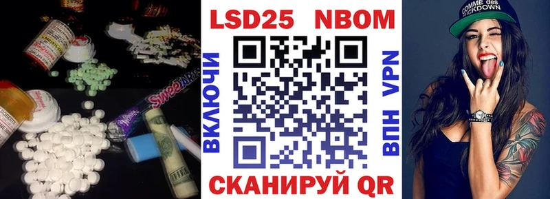 Лсд 25 экстази кислота  Куса 
